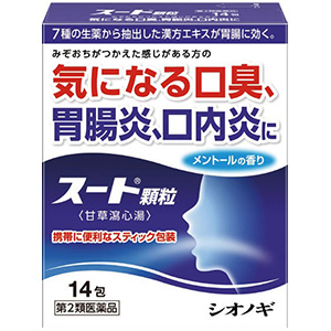 スート顆粒 １４包 E健康ショップ