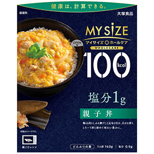 軽】マイサイズホールケア 塩分１ｇ 親子丼（１４０ｇ） | e健康ショップ