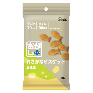 軽】おかし＋ おさかなビスケット 豆乳味（３０ｇ） e健康ショップ