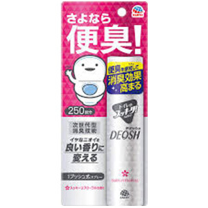 トイレのスッキーリ ｄｅｏｓｈ １プッシュ式スプレー スッキーリフローラルの香り ５０ｍｌ E健康ショップ