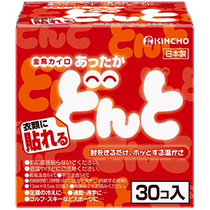 貼れる どんとＶ（３０個入） | e健康ショップ