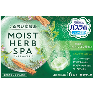 終売品】ＨＥＲＳバスラボ ＭＯＩＳＴ ＨＥＲＢ ＳＰＡ（１６錠入