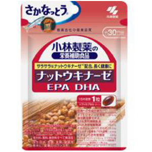 軽】ナットウキナーゼ・ＤＨＡ・ＥＰＡ（３０粒入） | e健康ショップ