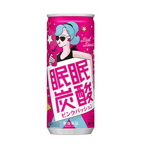 終売品】【軽】眠眠炭酸 ピンクパッション（２５０ｍＬ） | e健康ショップ