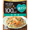 【軽】マイサイズ　プラスサポート　中華丼（１４０ｇ）