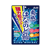 【軽】爽感はなのど飴（７２ｇ）