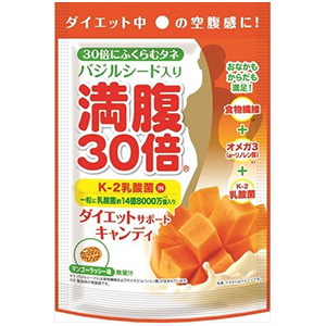 軽 満腹３０倍 ダイエットサポートキャンディ マンゴーラッシー ４２ｇ 印刷ページ E健康ショップ