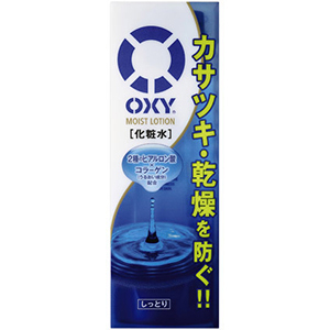 オキシー モイスト化粧水 １７０ｍｌ 印刷ページ E健康ショップ