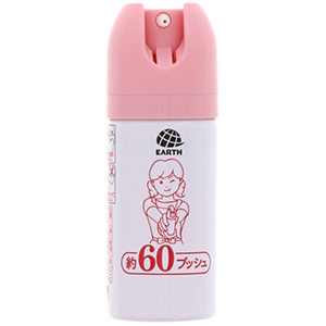 9個セットおすだけアースレッド 無煙プッシュ 16ml(60プッシュ